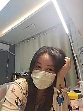 Snapshot of 2hyun chatting on 03.05.25 2hyun online show from 03.05.25