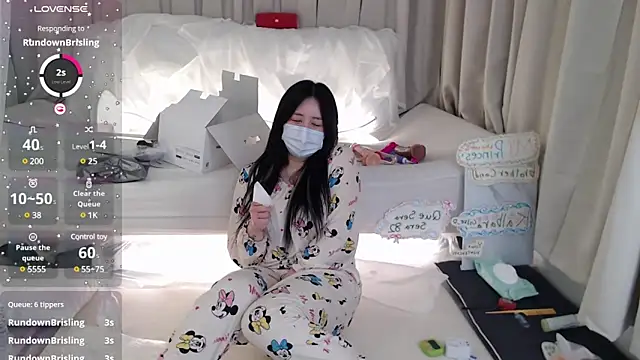 Snapshot of 2hyun chatting on 03.11.25 2hyun online show from 03.11.25