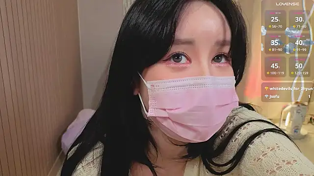 2hyun online show from 05.20.26