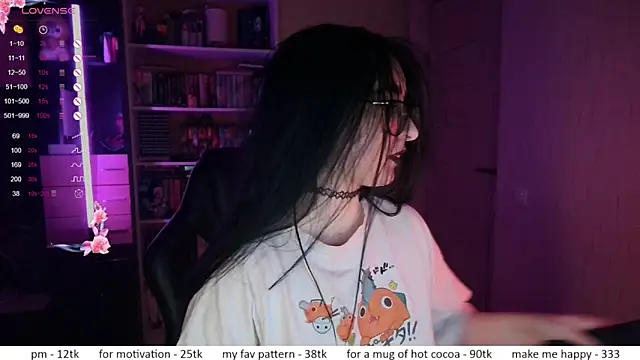 el sweety online show from 03.16.26