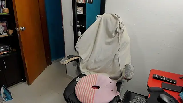 peanut tangerine online show from 12.05.25