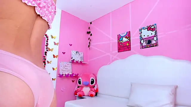 DaripQueen online show from 03.03.25