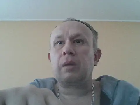 Snapshot of X46x chatting on 11.01.25 X46x online show from 11.01.25