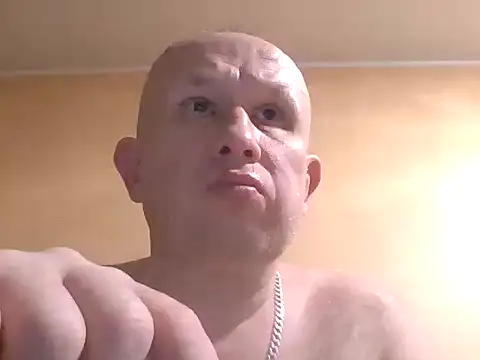 Snapshot of X46x chatting on 11.07.25 X46x online show from 11.07.25