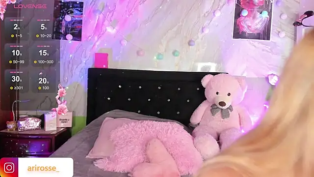 ariana rosse   online show from 10.10.25