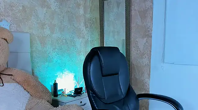 Muichiro tokito1 online show from 12.22.24