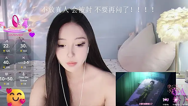 -Tilana- online show from 09.15.25