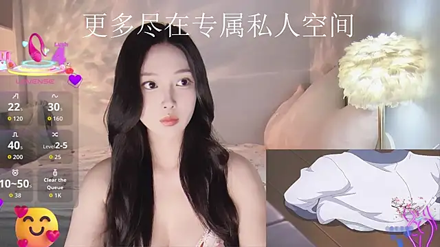 -Tilana- online show from 10.09.25