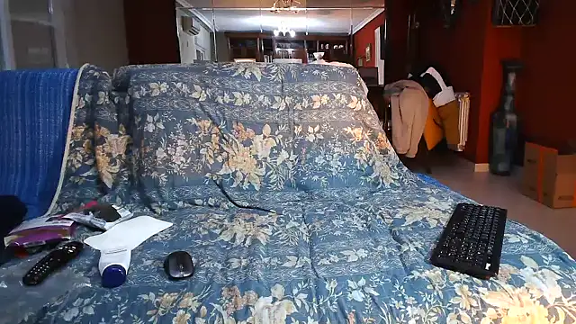 maduroguapo online show from 12.15.24