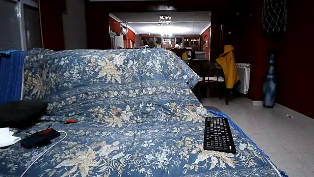 maduroguapo online show from 12.02.25