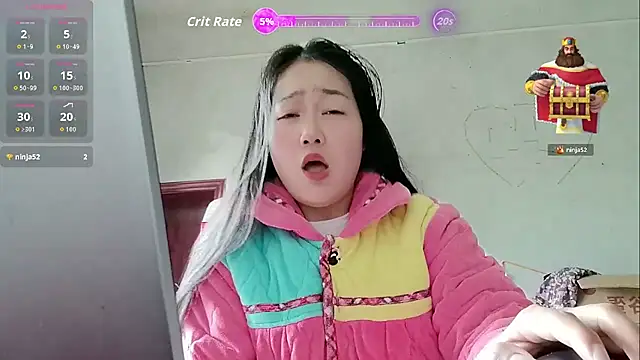 luoxuwen online show from 02.13.26