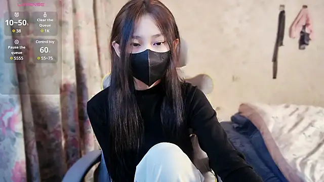 JIAJIA163 online show from 01.23.25