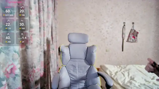 JIAJIA163 online show from 03.07.25