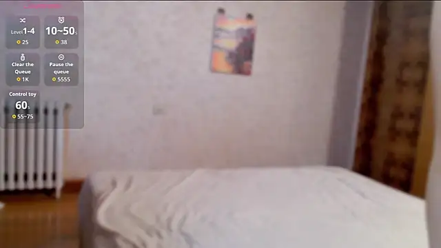 JIAJIA163 online show from 11.11.25