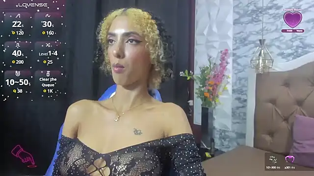 Queen Cuarxxo online show from 12.17.24