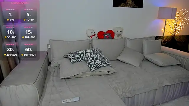 Snapshot of Queenofyouredreams chatting on 12.07.24 Queenofyouredreams online show from 12.07.24