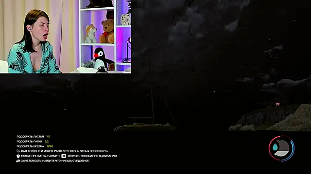 callmetori online show from 12.02.24