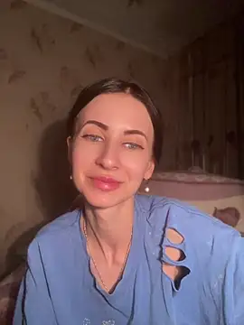 Starry Siren online show from 04.15.26