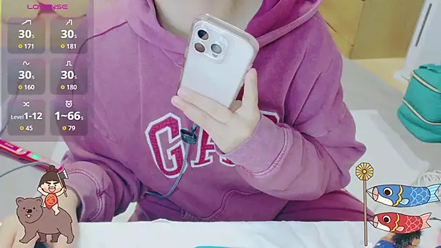  usya 2525 online show from 04.09.26