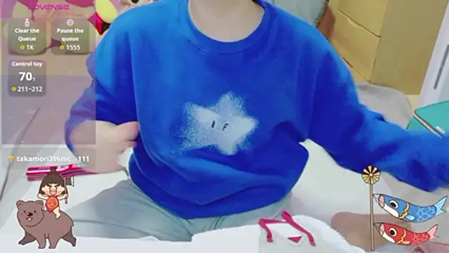  usya 2525 online show from 04.12.26