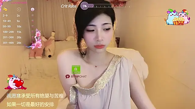 Vaidurya-Yolo online show from 02.15.25