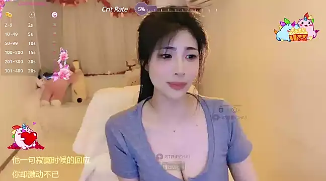 Vaidurya-Yolo online show from 03.03.25