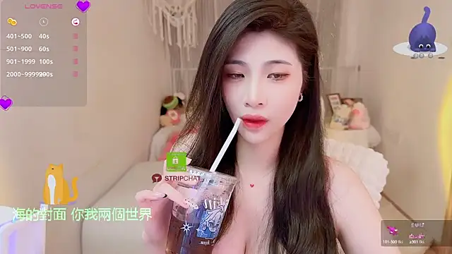 Vaidurya-Yolo online show from 09.15.25