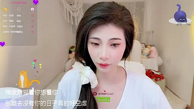 Vaidurya-Yolo online show from 09.16.25