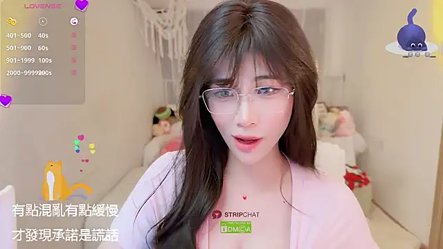 Vaidurya-Yolo online show from 09.17.25