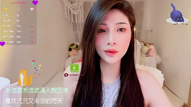 Vaidurya-Yolo online show from 09.19.25