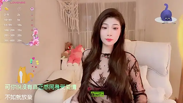 Vaidurya-Yolo online show from 10.30.25