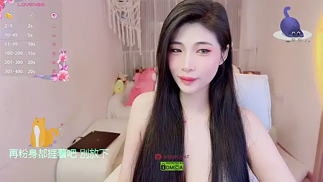 Vaidurya-Yolo online show from 11.05.25