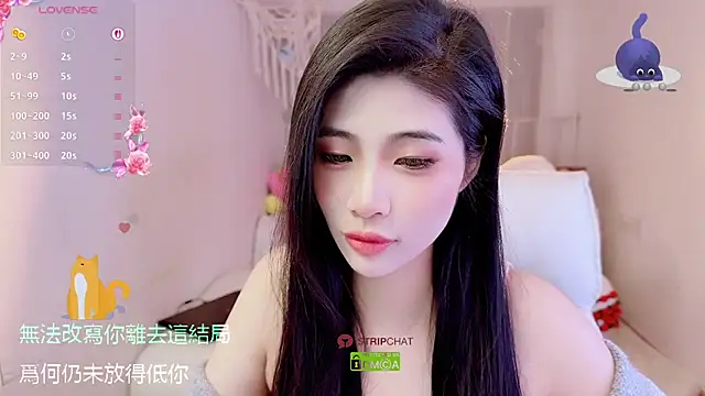 Vaidurya-Yolo online show from 11.22.25