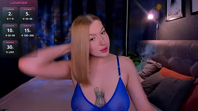 Emma  Leee online show from 11.11.25