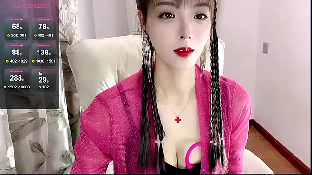 NINIbaby-99 online show from 01.17.25