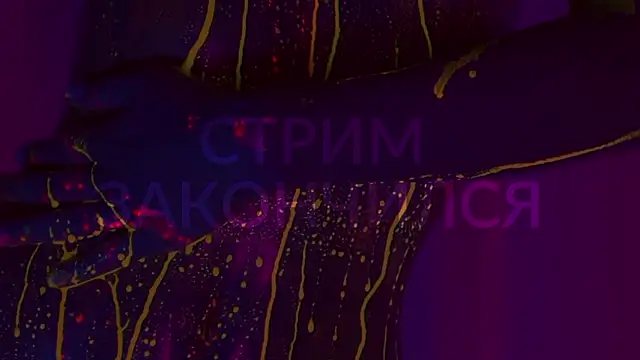 HeyBananas online show from 12.07.24