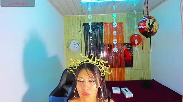 Catalehia Milk online show from 10.30.25