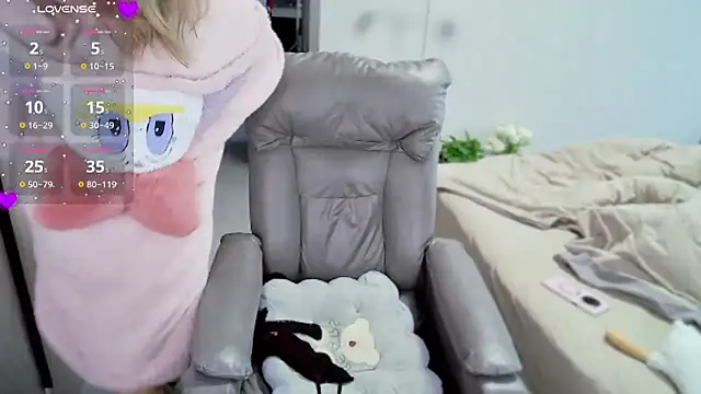 Xiaoyu-G online show from 03.12.25