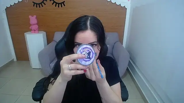 Chinatsu t online show from 11.26.25