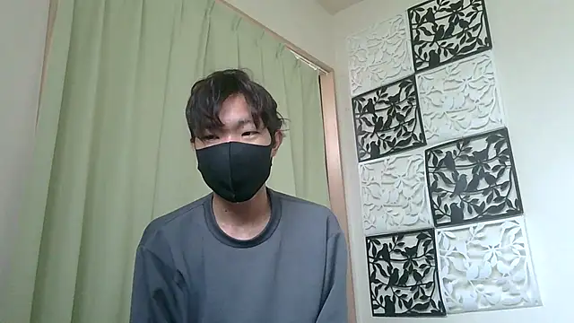 Snapshot of UKI06 chatting on 12.13.24 UKI06 online show from 12.13.24