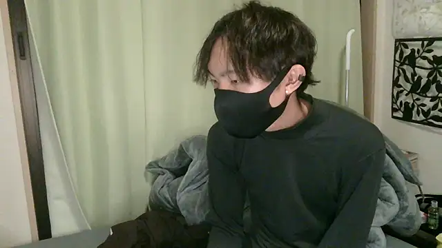 Snapshot of UKI06 chatting on 12.16.24 UKI06 online show from 12.16.24