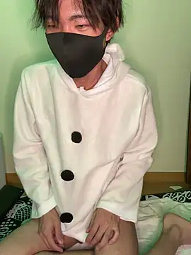 Snapshot of UKI06 chatting on 12.21.24 UKI06 online show from 12.21.24