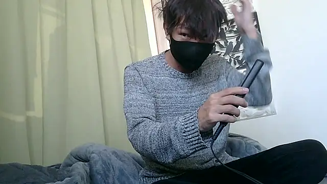 Snapshot of UKI06 chatting on 12.23.24 UKI06 online show from 12.23.24