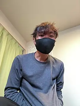 Snapshot of UKI06 chatting on 01.06.25 UKI06 online show from 01.06.25