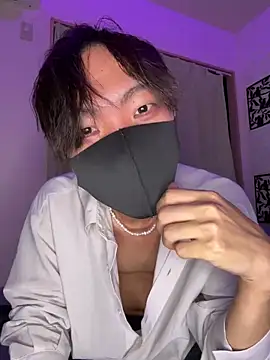 Snapshot of UKI06 chatting on 01.15.25 UKI06 online show from 01.15.25