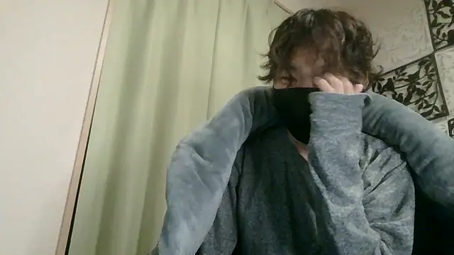 Snapshot of UKI06 chatting on 01.27.25 UKI06 online show from 01.27.25