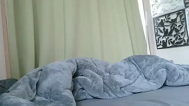 Snapshot of UKI06 chatting on 01.31.25 UKI06 online show from 01.31.25