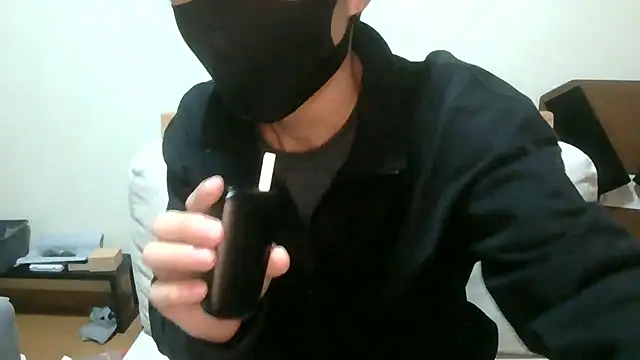 Snapshot of UKI06 chatting on 03.13.25 UKI06 online show from 03.13.25