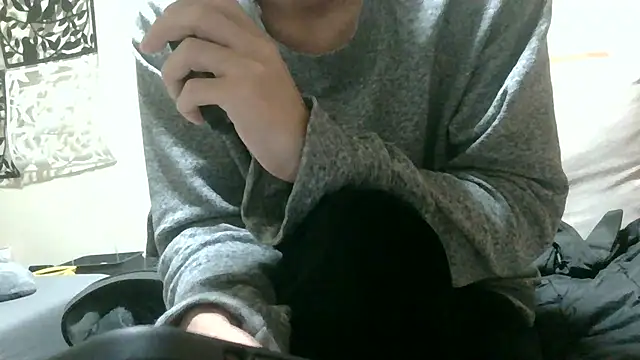 Snapshot of UKI06 chatting on 03.14.25 UKI06 online show from 03.14.25