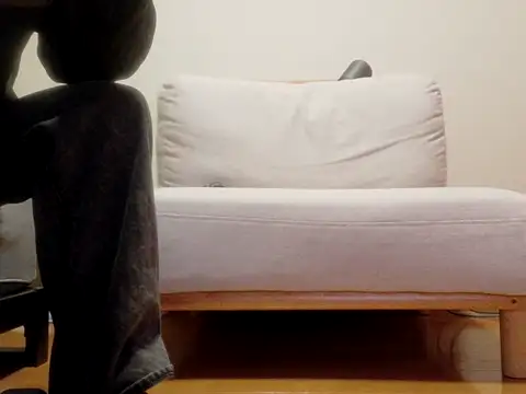 Snapshot of UKI06 chatting on 11.20.25 UKI06 online show from 11.20.25